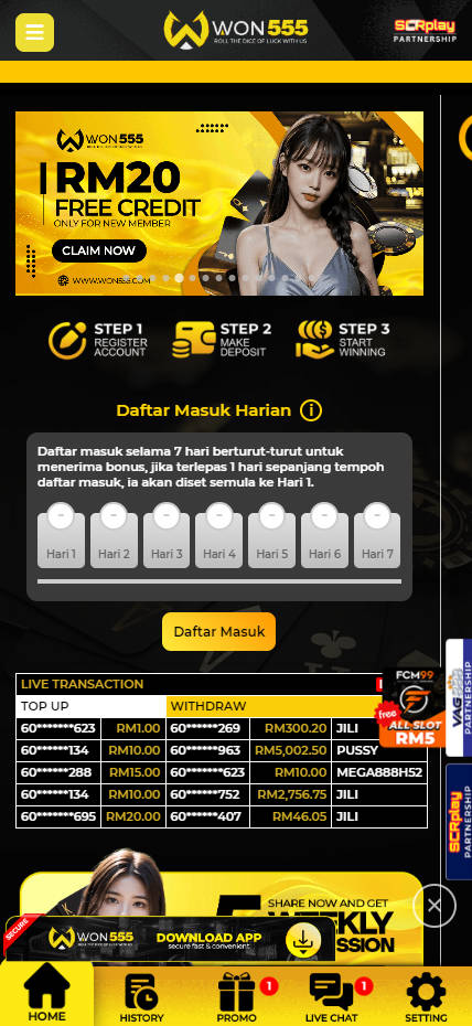 WON555 - Homepage - barce888a