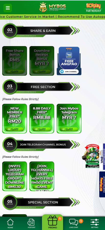 MyBos - Promotion - Barce888a