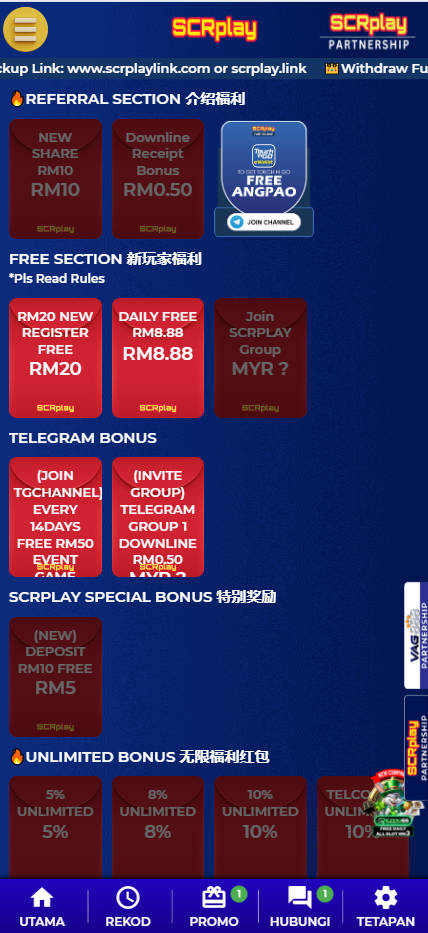 SCRplay - Promotion - barce888a