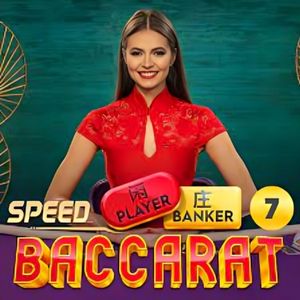 Barce888 - Speed Baccarat - Logo - barce888a.com