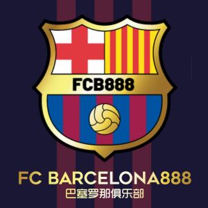 Barce888 - Barce888 Promotions and Bonuses - Logo - barce888