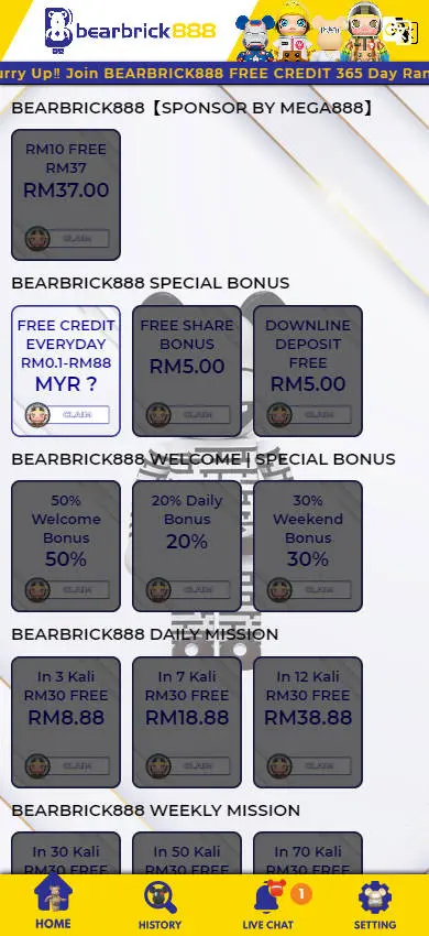 Barce888 - bearbrick888 - Promotion - barce888a.com