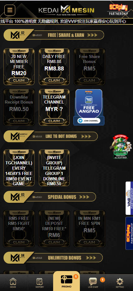 KedaiMesin - Promotion - barce888a