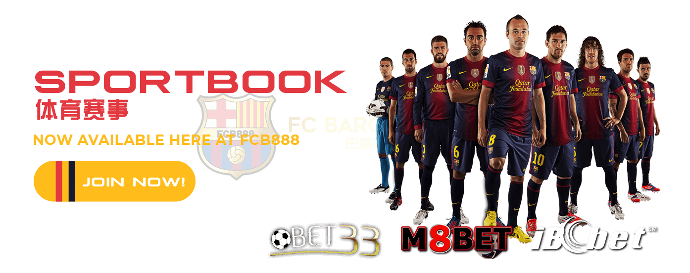 Barcelona888 - Promotion Banner 10