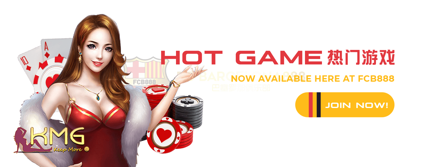 Barcelona888 - Promotion Banner 8