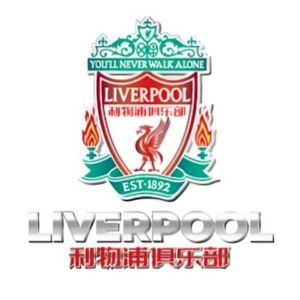 Barcelona888 - Liverpool888 - Logo - Barce888a