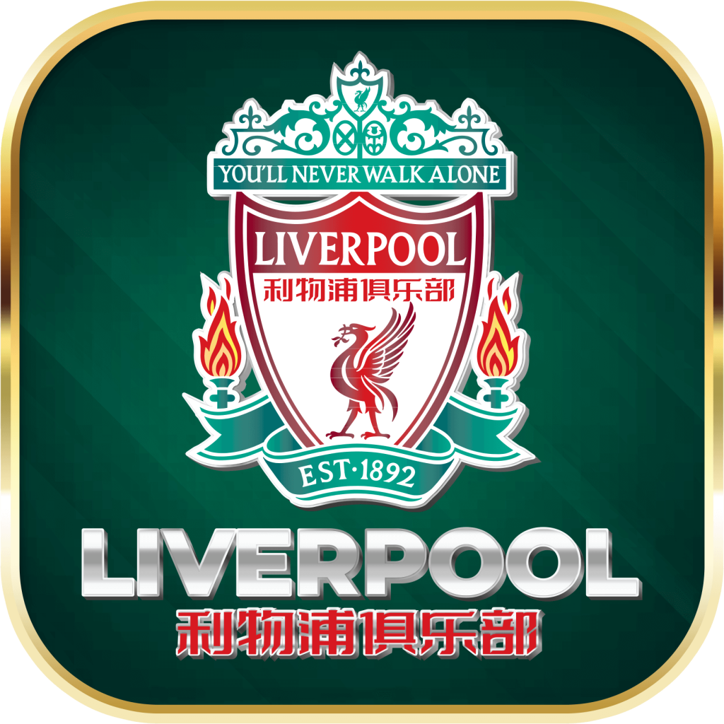 Barcelona888 - Liverpool888 - Logo - Barce888a