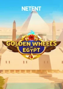 Golden Wheels of Egypt