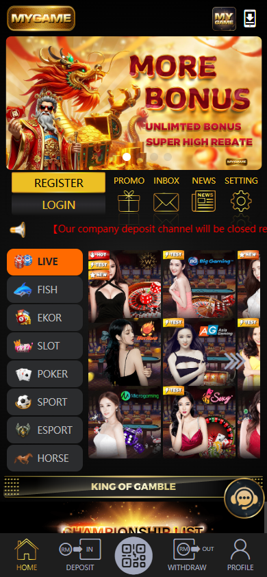 MyGame - Homepage - barce888a